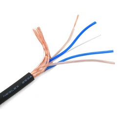 Cable section 2534 MOGAMI