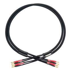 banana - banana Studio Speaker 2x4 Mogami speaker cable