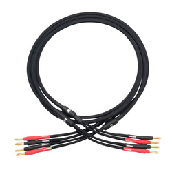 banana - banana HD Mogami speaker cable
